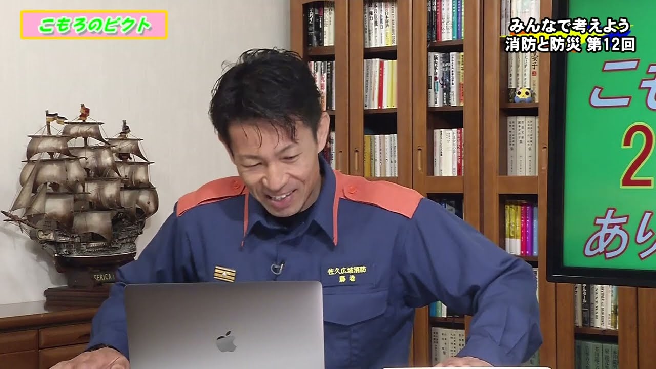 コミュニティテレビこもろ オフィシャルサイト