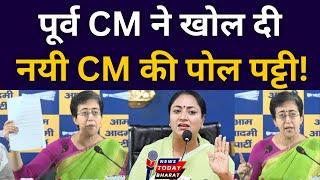 आतिशी ने खोली CM रेखा गुप्ता की पोल पट्टी!| Modi | CM Rekha | BJP | Kejriwal | AAP | Atishi | Delhi