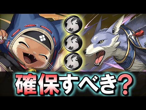 【見た方がいい】オトモアイルー、オトモガルクは黒メダル3枚を差し出して交換すべきか!?モンスターハンターコラボ 非ガチャ限キャラの交換について徹底解説!!【パズドラ】