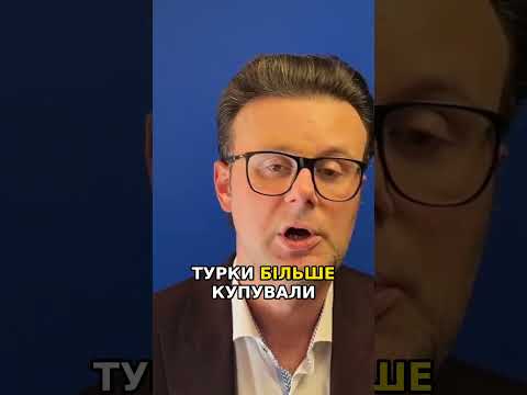 Хто подякує за експорт української сировини?