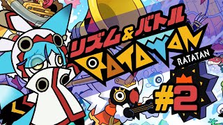 【 #Vtuber 】リズム＆ローグライク！？コチョラタタン！ #2 【 #ラタタン / #狐蝶らん 】