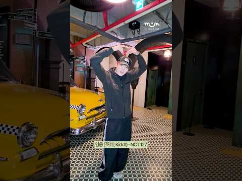 [EXCLUSIVE] 인간 𝐍𝐞𝐨 태용, 시즈니 마음을 흔들며 등장💫