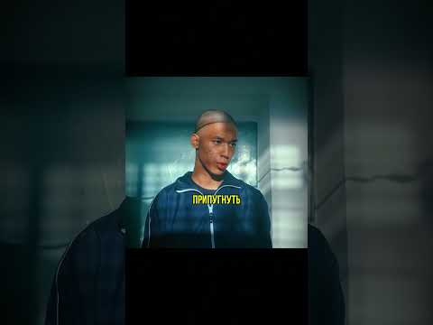 Черный по дворам #фильм #сериал #моменты #shorts