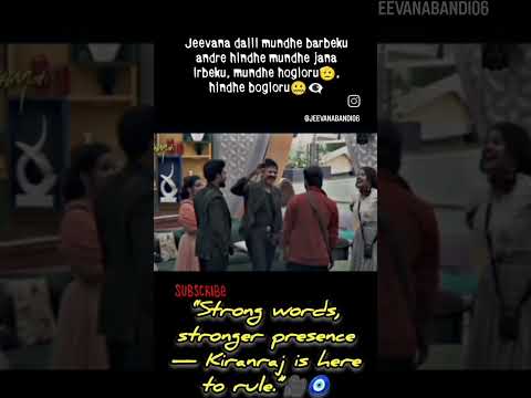 Truth hits hard — Kiran Raj’s bold statement in Bigg Boss #kiranraj #karna #trending #truewords