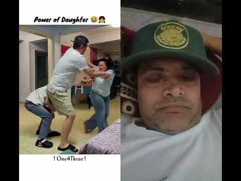 Power of Daughter😁 #funny #comedy #husbandwife