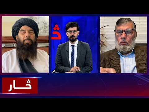 Saar: Preparations for IEA’s fifth anniversary | اسلامي امارت د پنځمې کلیزې لپاره چمتووالی