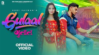 GULAAL | Sobi jajwan | Divya sumriwal | Sam | new Holi song 2025