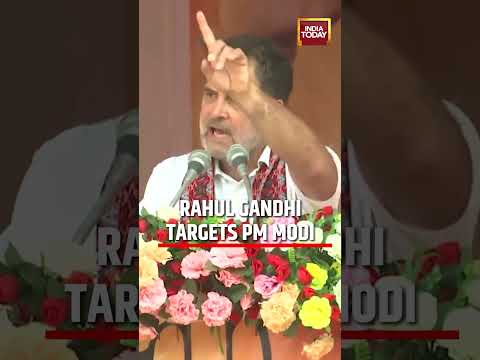 Rahul Gandhi Alleges Delhi Control Over Assam, Targets PM Modi, Amit Shah and CM Sarma #rahulgandhi