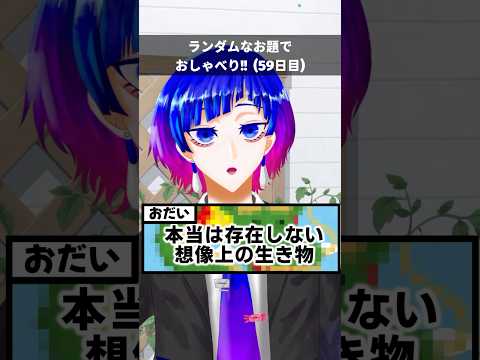 thumbnail_RTMkVnZYLTI
