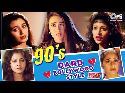 90's Dard Bollywood Songs  | 90's Dard Bhare Geet | Video Jukebox | Sad Love Songs |Tips Official