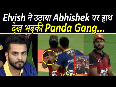 हार कर भी जीत गये Abhishek, Match के बाद Elvish ने की ऐसी घटिया हरकत..| Public Angry on Elvish Yadav