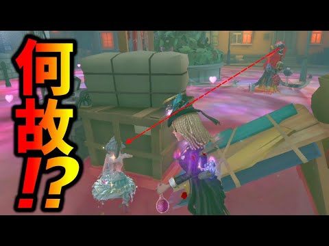 【第五人格】バーメイドの天敵、破輪に追われて絶体絶命のところにオルゴール置きに来てくれた救世主、〇んだｗ【IdentityⅤ】【アイデンティティ5】