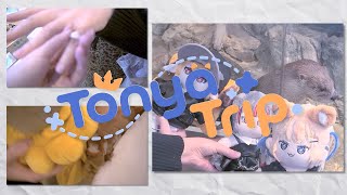 My FIRST Vlog! | Encore in San Francisco🧡 @EnyaIgnis @chikafujilisa  |