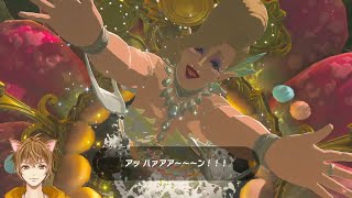 【ゼルダの伝説 ブレス オブ ザ ワイルド】生まれて初めてのゼルダプレイ #5