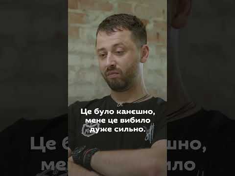 Я за майже за всю війну не ніс таких втрат за тих три місяці, як я поніс за тиждень #військо #війна