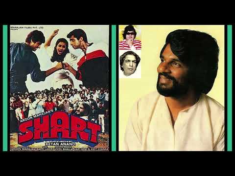 K J Yesudas - Shart (1986) - 'zindagi hai zindagi'
