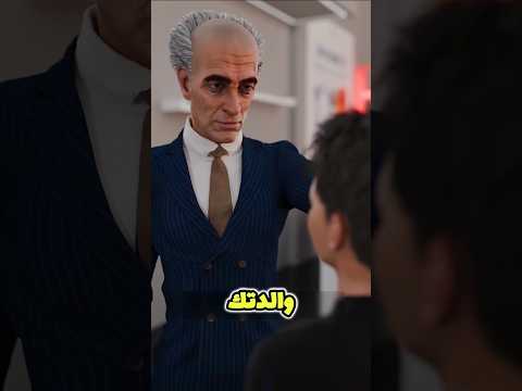 أعظم درس عن الحب والتضحية 🤯 #shortvideo