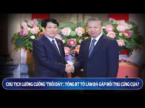 KTV1  trưa 23/1: Vì sao Chủ tịch Nước Lương Cường tỏ ra cứng rắn với Tổng BT Tô Lâm?