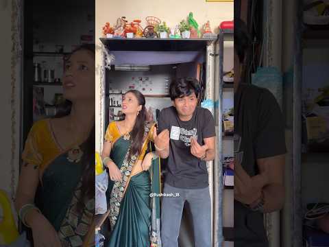 😭माझा सुट्टीचा दिवस 🤬मी जगु का मरु 😭🤣🔥 Full Viral 😱💯 #comedy #marathishorts #marathi