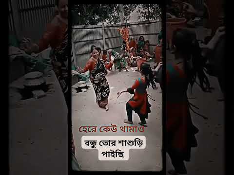 গ্রামের বিয়ে বাড়ির ডিজে ড্যান্স grammer Bari DJ dance 2024