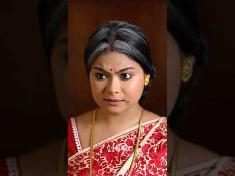 Part 1 নাটকীয় নববর্ষ Do not Miss the End 🫣🤣@EthnicBoutique  #tupubeauty #noboborsho #poilabaisakh