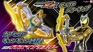 動画サムネイル