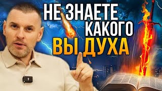Иисус сказал любить врагов, но повелел Апостолам купить оружие
