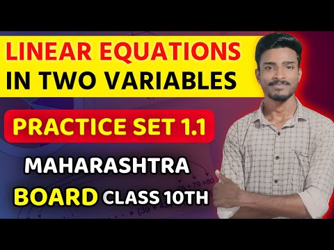 Linear Equations in Two Variables Class 10th Maharashtra Board || Practice Set 1.1||
