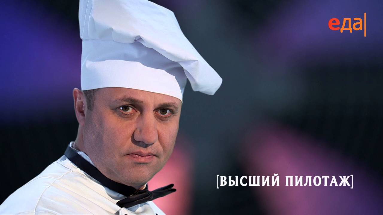 Соусы пепита, пико-де-гальо