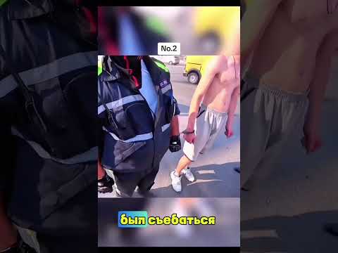 Своровали мотоцикл по ДПС нашли его часть 1