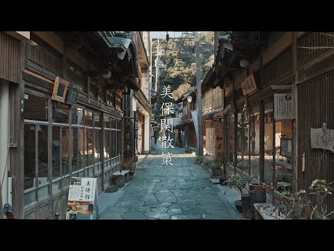 美保関散策 : Walking Around Mihonoseki Port Town（Shimane, Japan）