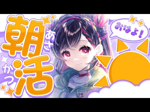 thumbnail_RTtz3fPpuOs