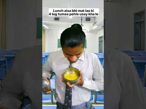 Aisa Lunch kabhi mat Lana ?? #shorts #stillrollin #trendingshorts #youtubeshorts