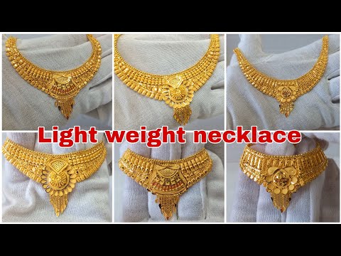 Light weight gold necklace designs with price || Gold necklace designs pictures