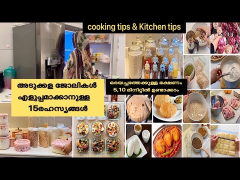 15 Useful TIPS & TRICKS for the kitchen | Indian meal prep & plan