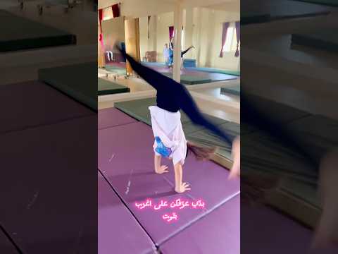 قصّة اغرب بنت بالمدرسة😱😱- مايا نعمة