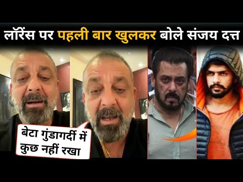 Sanjay Dutt Strongly Support Salman Khan After Lawrence Bishnoi New Death Threat, Latest Live video