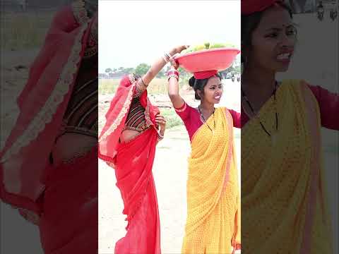 aam wali #funny #comedy #pagli #song #funnyvideo #bhojpuri #sorts