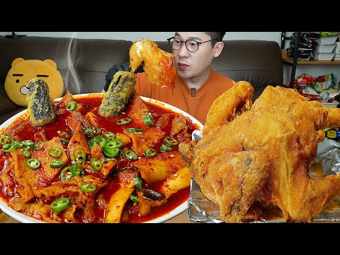 겉은바삭 속은촉촉한 옛날통닭과 잘어울리는 국물닭발 요리 먹방 Whole fried chicken MUKBANG