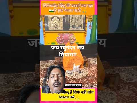 मोदी है तो मुमकिन है