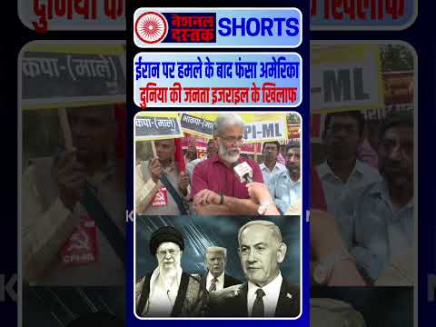 युद्ध के बीच ईरान की हुई बड़ी जीत