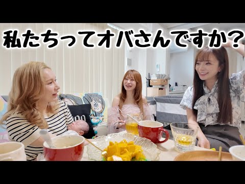 酒豪のアラサーたちが体力の衰えに気づいた日