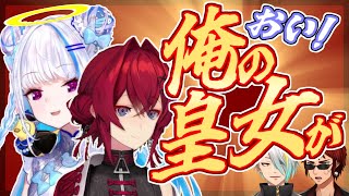 アンジュの「俺の皇女」発言が飛び出すリゼアンのR.E.P.O.【#ラブリースクワッド】
