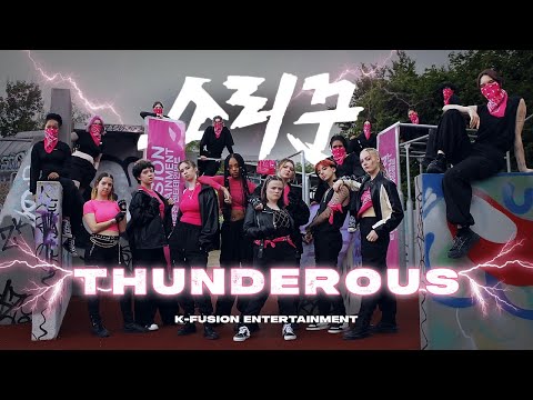 STRAY KIDS - THUNDEROUS (MUSIC VIDEO)  | K-FUSION ENT. WHO'S THE NEXT? STRAY KIDS PROJECT