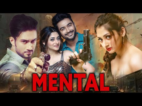 MENTAL | FULL MOVIE | ROSHAN | PUJA CHERRY | 2025 NEW