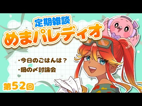 thumbnail_RUZV5XJSE_U