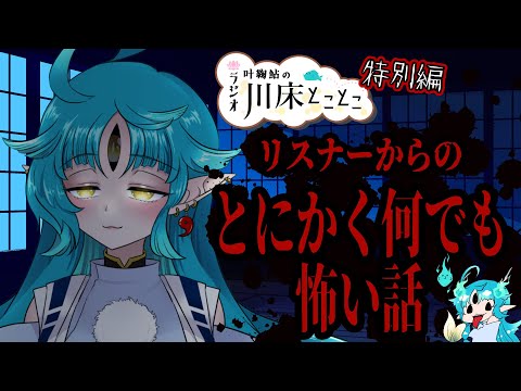 thumbnail_RU_2LDHMudU
