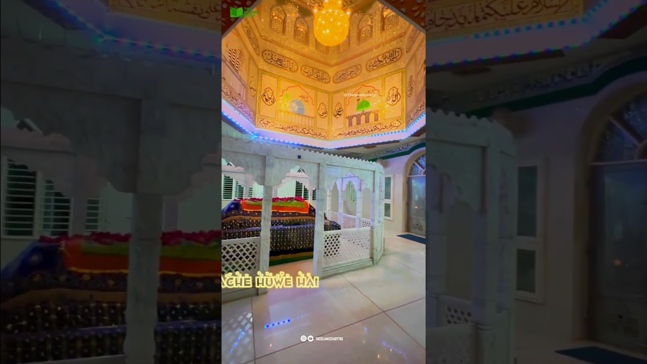 Noor Wala Aaya Hai Lyrics Rabi Ul Awal Naat Ghulam Mustafa Qadri