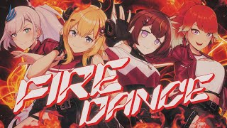 【Cover】 ファイアダンス (Fire Dance) / Pavolia Reine × Tsunomaki Watame × Anya