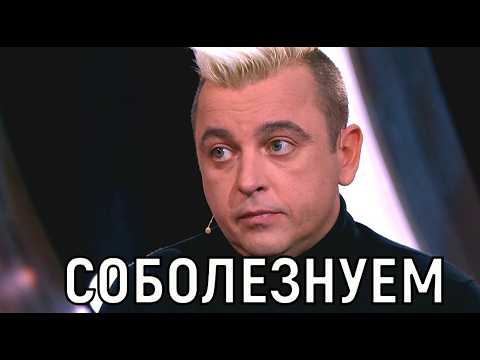 22 года счастья. Жизнь 44-летней жены Сергея Аморалова оборвалась в Москве